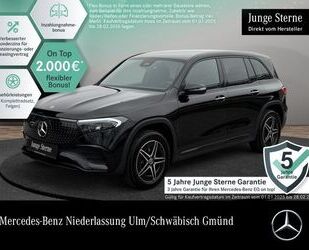 Mercedes-Benz EQB Gebrauchtwagen