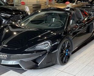 McLaren 570S Gebrauchtwagen