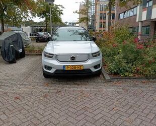 Volvo XC40 Gebrauchtwagen