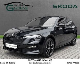 Skoda Scala Gebrauchtwagen