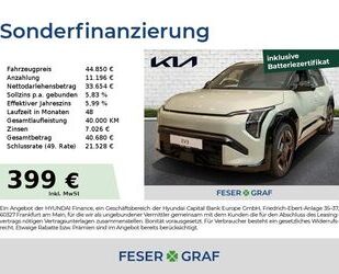 Kia EV3 Gebrauchtwagen