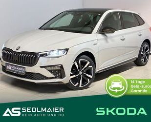 Skoda Scala Gebrauchtwagen