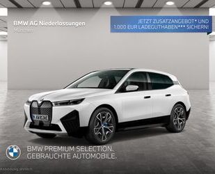 BMW iX Gebrauchtwagen