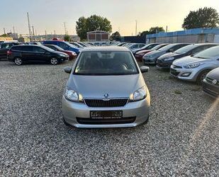 Skoda Citigo Gebrauchtwagen