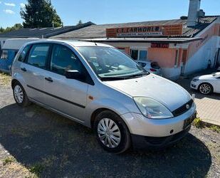 Ford Fiesta Gebrauchtwagen