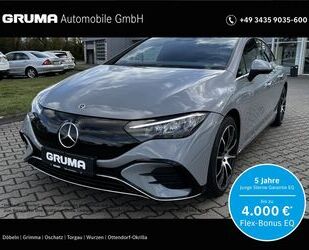 Mercedes-Benz EQE Gebrauchtwagen