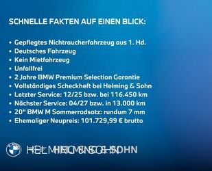 BMW 540 Gebrauchtwagen