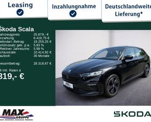 Skoda Scala Gebrauchtwagen