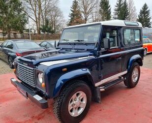 Land Rover Defender Gebrauchtwagen