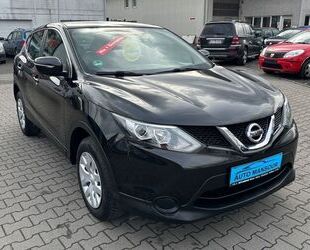 Nissan Qashqai Gebrauchtwagen