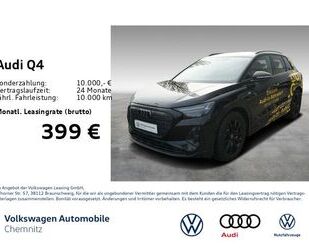 Audi Q4 Gebrauchtwagen
