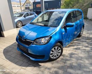 Skoda Citigo Gebrauchtwagen