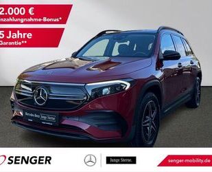 Mercedes-Benz EQB Gebrauchtwagen