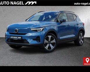 Volvo XC40 Gebrauchtwagen