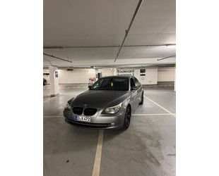BMW 525 Gebrauchtwagen
