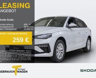 Skoda Scala Gebrauchtwagen