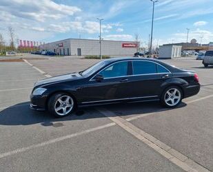 Mercedes-Benz S 500 Gebrauchtwagen