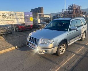 Subaru Forester Gebrauchtwagen