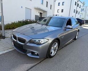 BMW 525 Gebrauchtwagen