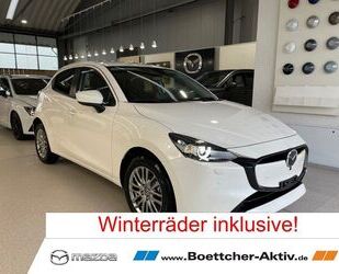 Mazda 2 Gebrauchtwagen