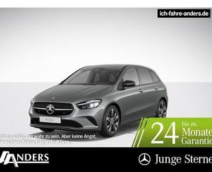 Mercedes-Benz B 200 Gebrauchtwagen