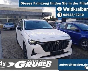 Mazda CX-60 Gebrauchtwagen