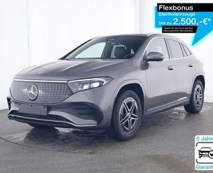 Mercedes-Benz EQA Gebrauchtwagen