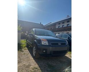 Ford Fusion Gebrauchtwagen