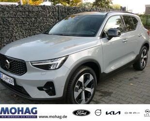 Volvo XC40 Gebrauchtwagen