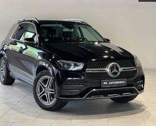 Mercedes-Benz GLE 300 Gebrauchtwagen