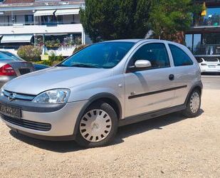 Opel Corsa Gebrauchtwagen