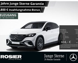 Mercedes-Benz EQE Gebrauchtwagen