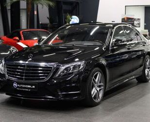 Mercedes-Benz S 500 Gebrauchtwagen