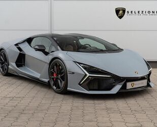 Lamborghini Revuelto Gebrauchtwagen