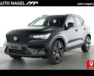 Volvo XC40 Gebrauchtwagen