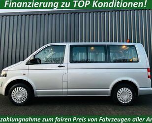 VW T5 Multivan Gebrauchtwagen