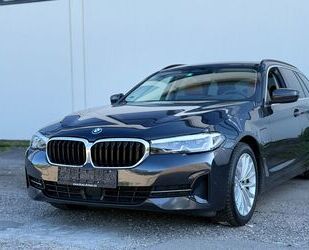 BMW 530 Gebrauchtwagen