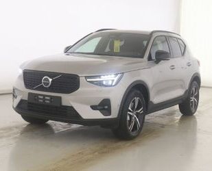 Volvo XC40 Gebrauchtwagen
