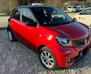 Smart ForFour Gebrauchtwagen