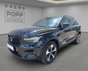 Volvo XC40 Gebrauchtwagen