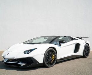 Lamborghini Aventador Gebrauchtwagen