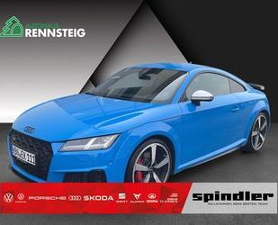 Audi TTS Gebrauchtwagen