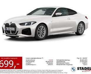 BMW 420 Gebrauchtwagen