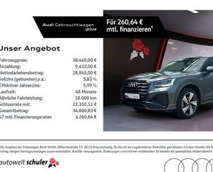Audi Q2 Gebrauchtwagen