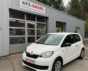 Skoda Citigo Gebrauchtwagen