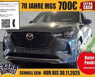Mazda CX-60 Gebrauchtwagen