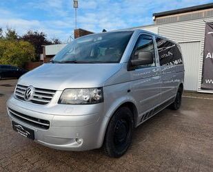 VW T5 Multivan Gebrauchtwagen