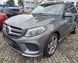 Mercedes-Benz GLE 500 Gebrauchtwagen