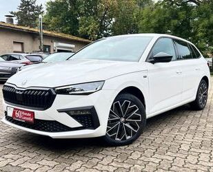 Skoda Scala Gebrauchtwagen