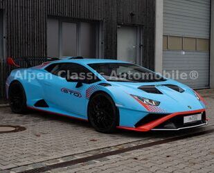 Lamborghini Huracán Gebrauchtwagen
